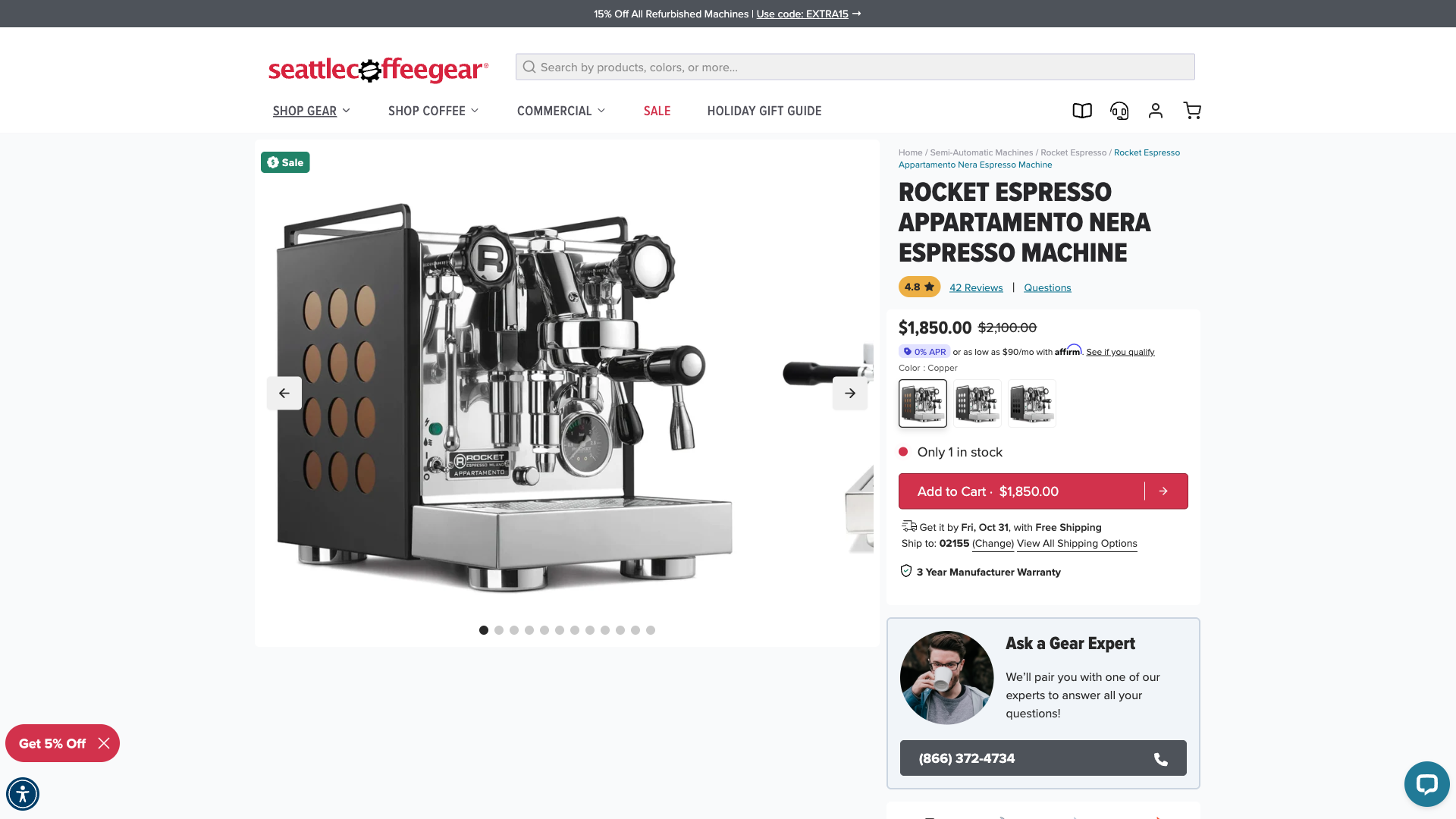 Seattle Coffee Gear screenshot 4